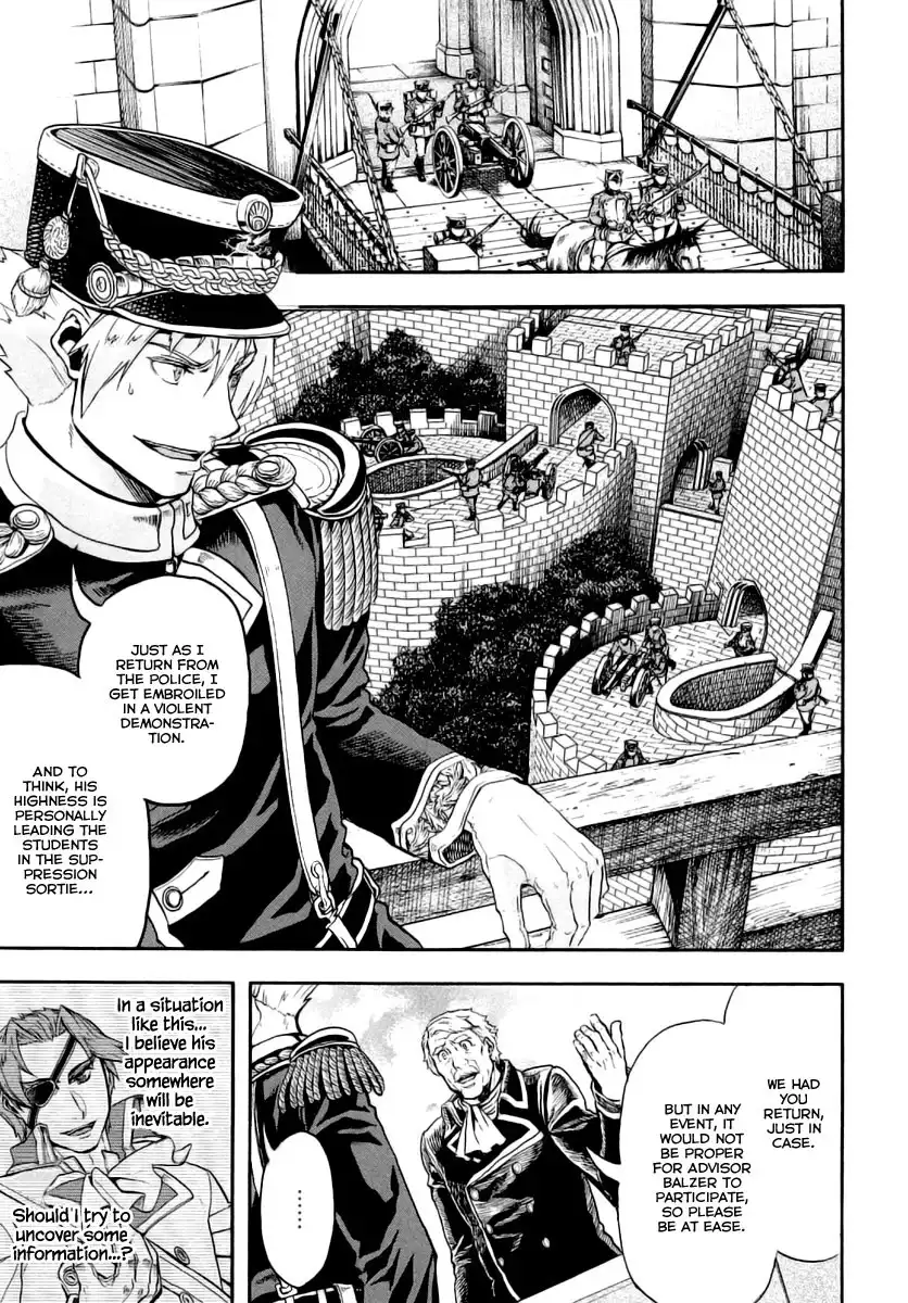 Gunka no Baltzar Chapter 9 13